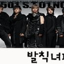 파컴