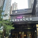 서초대로 357 (5) 이미지