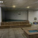 마린목욕탕 이미지