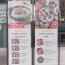 순정한우정육식당(학동역점) | 학동역 맛집 회식하기 좋은 순정한우정육식당 학동역점