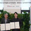 ㈜원예기업 이미지