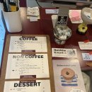 두푸딩하우스 | [수원 행궁동 카페] 하우스포스트 : 네잎클로버 행운...바나나 푸딩이 맛있는 디저트 맛집 후기(내돈내산)