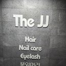 제이제이붙임머리(JJ)