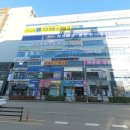 호매실동 해피라움 볼링장 볼링센터 이용요금 시설안내 방문후기 롯데시네마옆