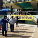 하안성당 이미지