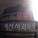 은성유통 이미지