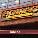 [화성 봉담 맛집] 맥주와 호떡의 기막힌 만남, 호맥(HOMAC) 후기!