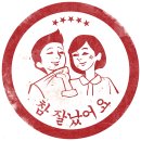 오오샵 - 김포시 김포한강4로 515 | 오오샵