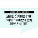 퍼플축산