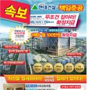 메가스타 이미지