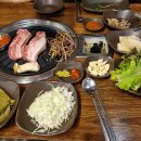 8900이면도야지 이미지