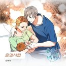 스페이스카 이미지
