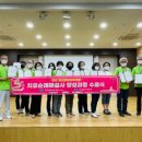 초석개발 미디어투데이