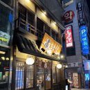 통계청 맞은 편 횡단보도 이미지