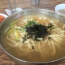궁칼국수 이미지