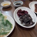 미주구리 이미지