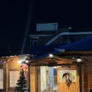 이가 | 포승 맛집 분위기 좋은 식당 이가오리정 솔직후기