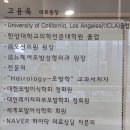 모엠의원 | 강남역 모엠의원 두피주사 후기｜여성탈모, 얇은 머리카락 고민이라면 꾸준한 관리!