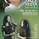 함양예술회관대공연장 이미지