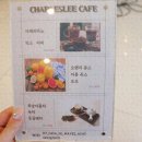 지성테크 이미지