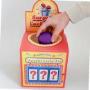 뽑기 박스 이미지