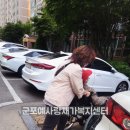 예사랑병원복지 이미지