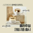 (주)라이트커머스 이미지