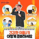 5산단2길 이미지