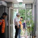 과천소방서 이미지