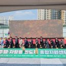 아산;천안인력개발