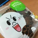 빵재미 이미지