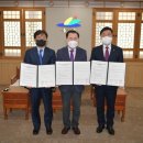 (주)내포보부상촌 이미지