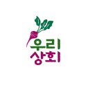 수천상회