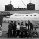 2010.4.18. 가덕교회사람들(제2817호) 남아공선교찻집에서 만난 남아공목사님 / 안산시 선부3동 아주머니 김현숙씨도 선교찻집보러 달려오셨습니다 이미지