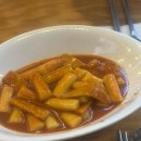 공수간 코엑스몰 | 코엑스 점심ㅣ공수간 :: 떡볶이 순대 군만두 맛집🥟