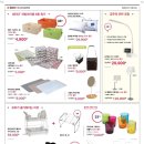 한샘 인테리어(포천점) 이미지