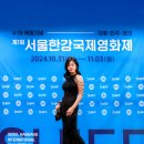 (주)레드 파노라마