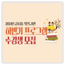 금호2동작은도서관 이미지
