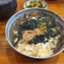 봉평옹심이메밀국수 이미지