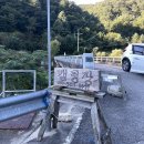 강원도 양양캠핑장 그날이오면 다녀온 후기(애견동반 가능)