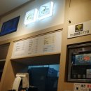 불쌈냉면.국수 이미지