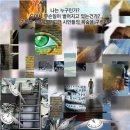 케이방 | 강남 신논현 방탈출 추천 코드케이 기억상실 내돈내산 후기, 친구들과 즐기기 좋은 테마