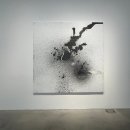 그린포라스