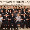극동기획 - 울진군 죽변북로 21 | 극동기획