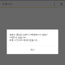 훈장이벤트