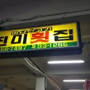 소계동055 이미지