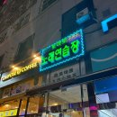 토마토노래연습장 이미지