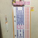 송파도서관 이미지