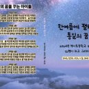 석사초등학교 이미지