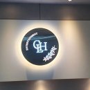 디자인텍 - 동구 | 대전현수막 디자인텍과 함께 한 간판 여행 후기
